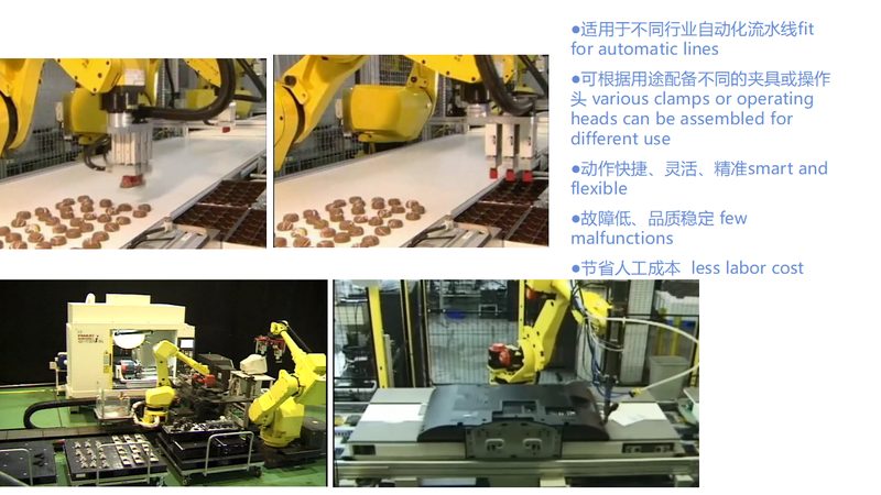 直角坐标机器人焊接安装调试：关键步骤与注意事项